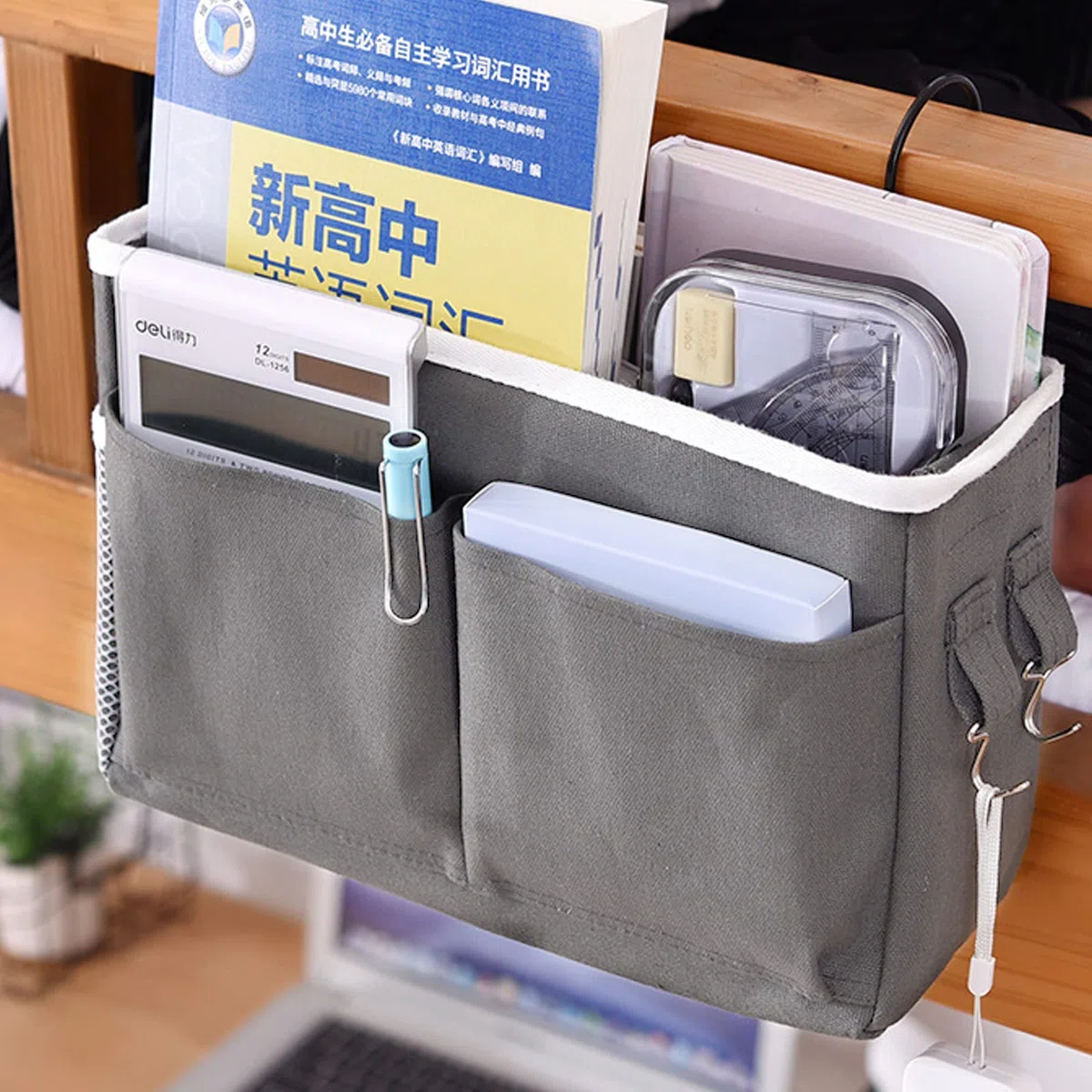 2 Piezas Organizador de Cabecera, Bolsillos para Cama con Gancho para Hogar, Oficina, Escuela, Litera, Cuna - Bolsa de Almacenamiento (Gris)